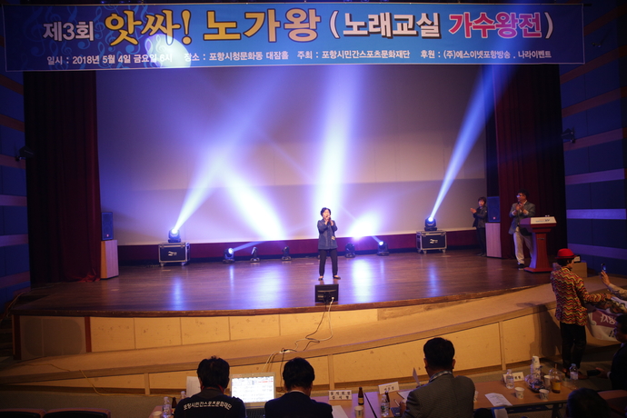 YOON0947