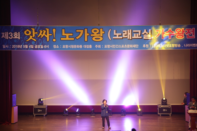 YOON0955