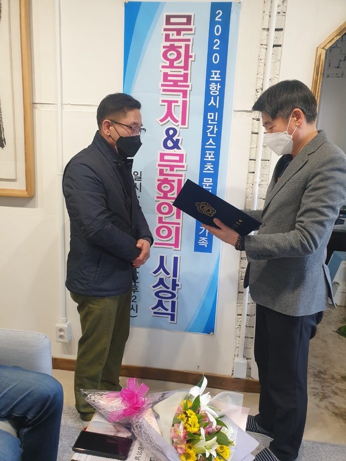 2021문화인의시상식간담회4