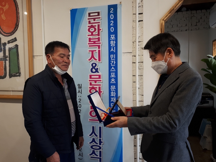 신동식도의장표창1