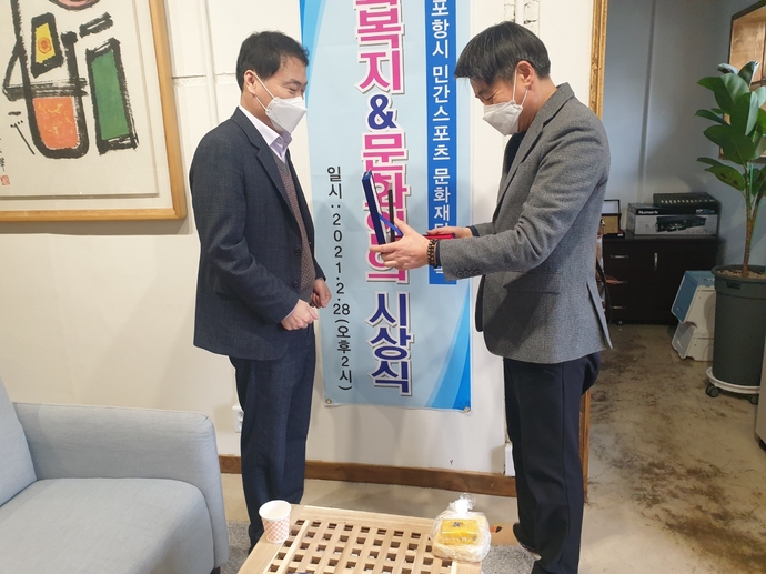 이진욱도의장표창3