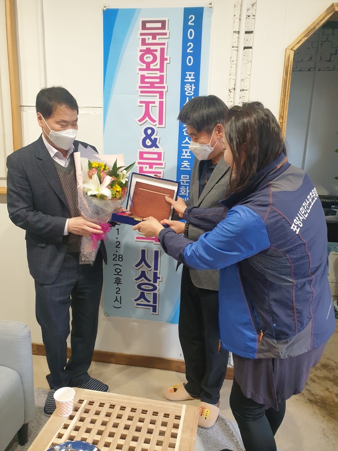 이진욱도의장표창2