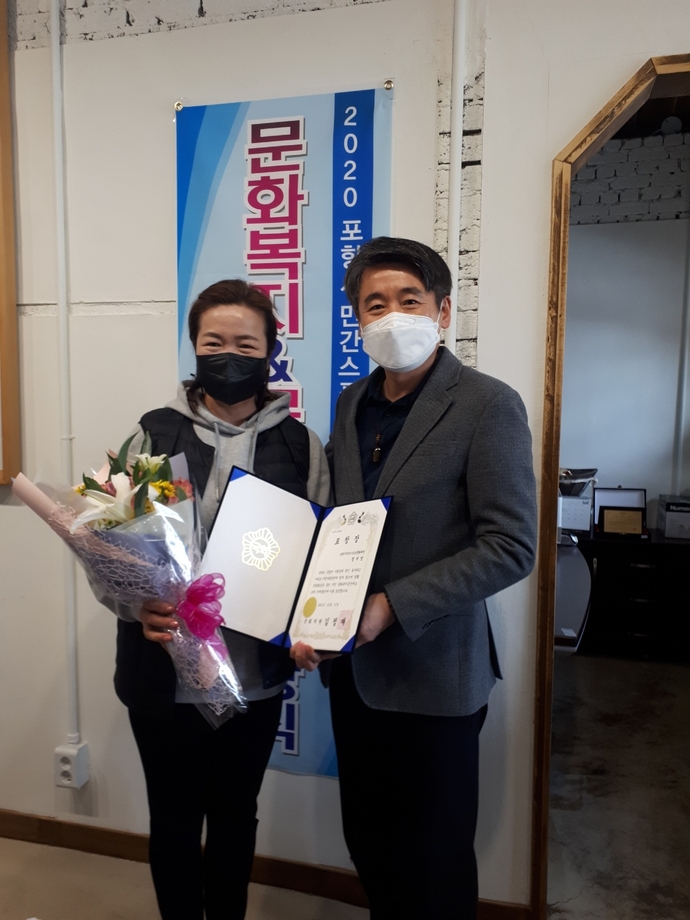 이진욱도의장표창1