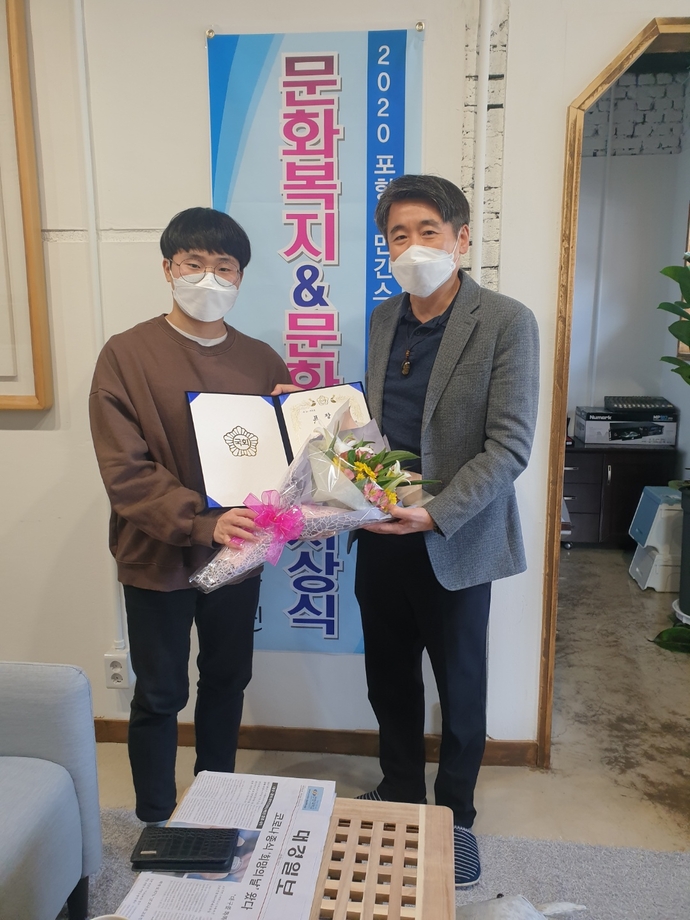 주요셉국회의원표창1