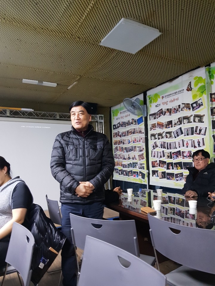 KakaoTalk_20190327_164808808