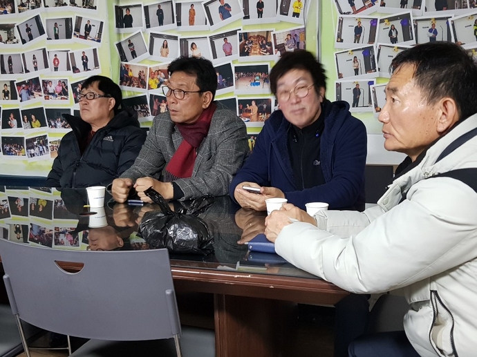 KakaoTalk_20190327_164809774