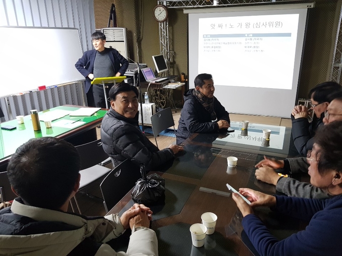 KakaoTalk_20190327_164810826