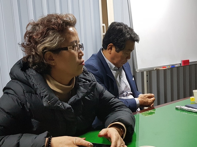 KakaoTalk_20190327_164809268