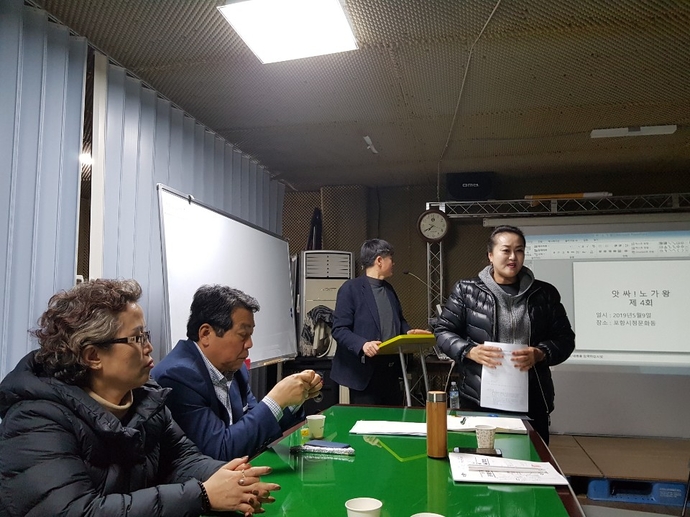 KakaoTalk_20190327_164810291