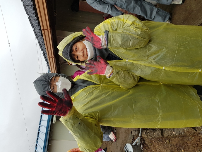20190112_105507