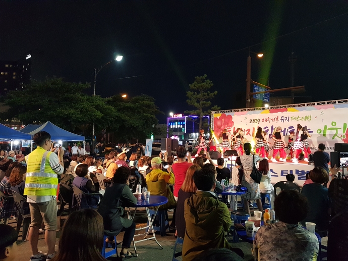 20190706_202233