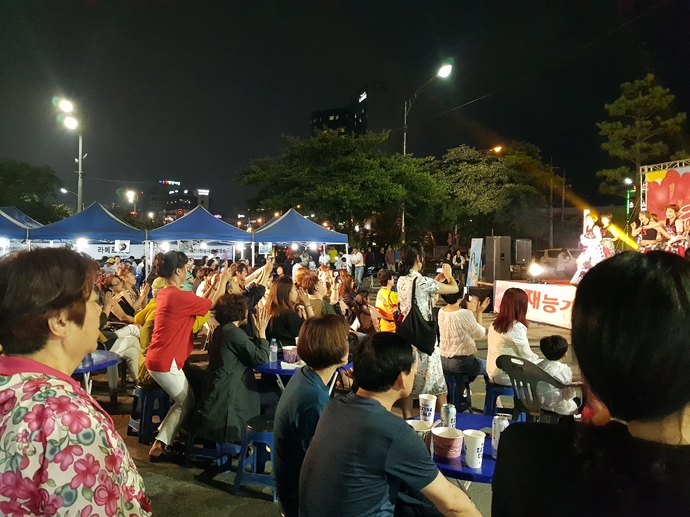 20190706_202226