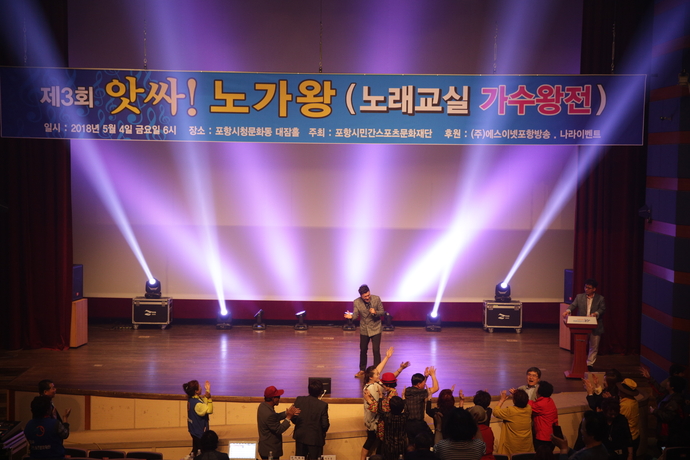 YOON1180