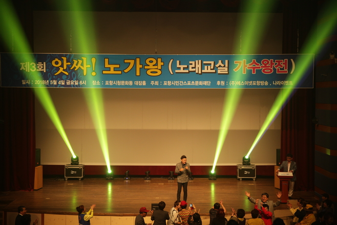YOON1181