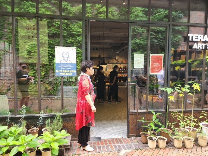 KakaoTalk_20220815_115042967_01