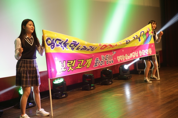 YOON0887