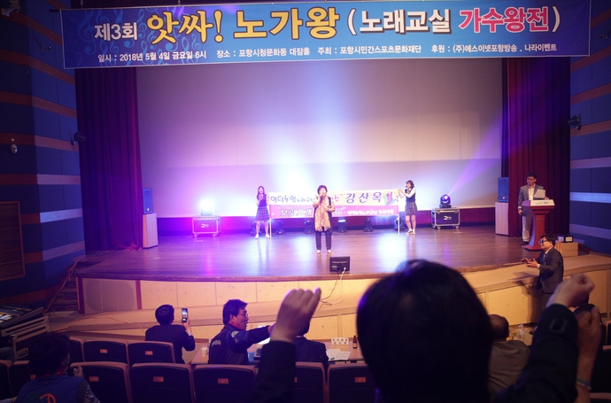 YOON0911