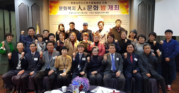 1 단체사진