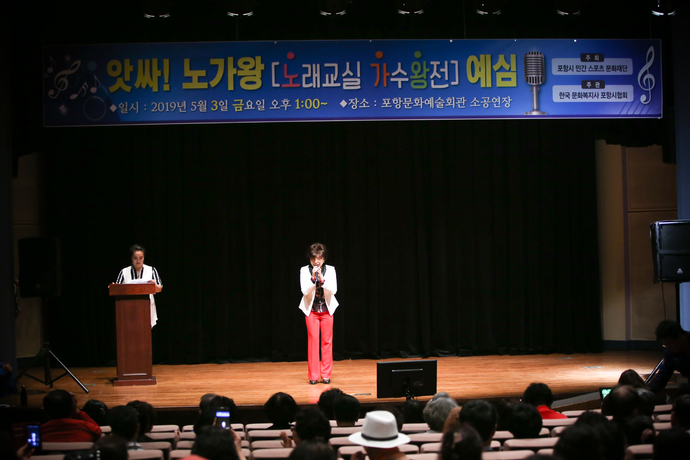EH_0527