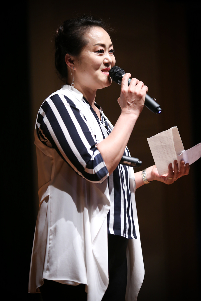 EH_0559