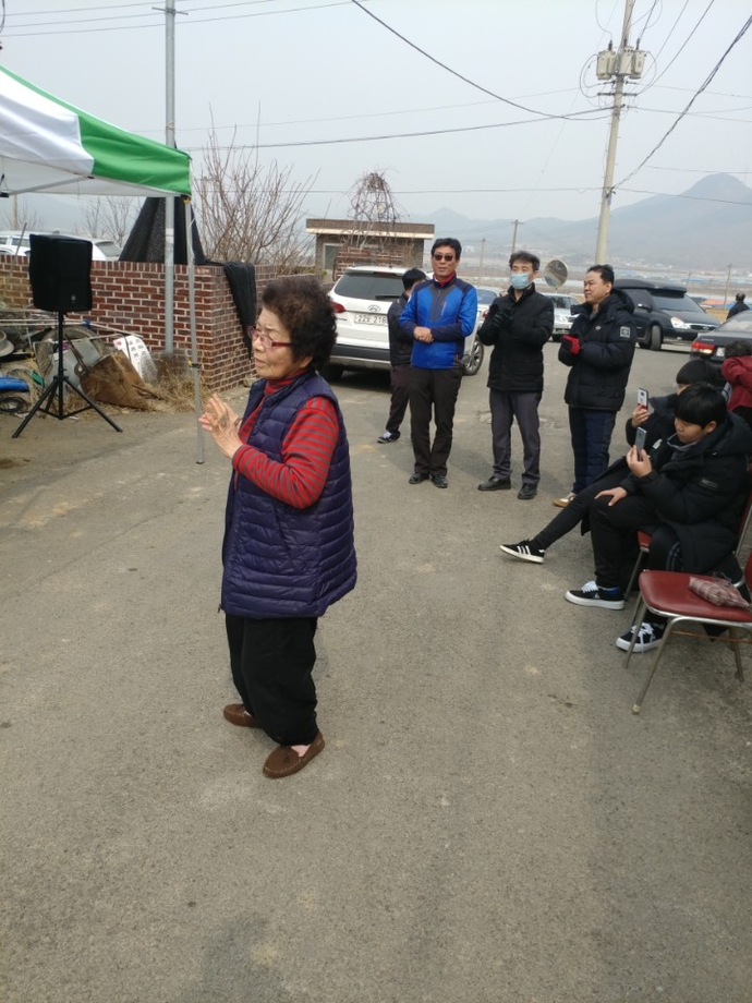 KakaoTalk_20180224_211230556