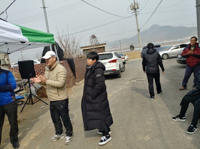 KakaoTalk_20180224_211249444