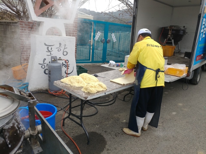 KakaoTalk_20180224_211336970