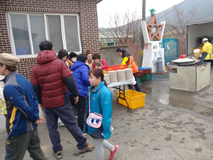 KakaoTalk_20180224_211358723
