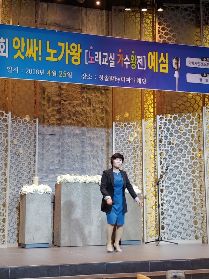 KakaoTalk_20180427_174423097
