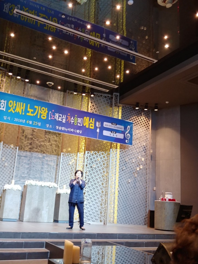 KakaoTalk_20180427_174423288