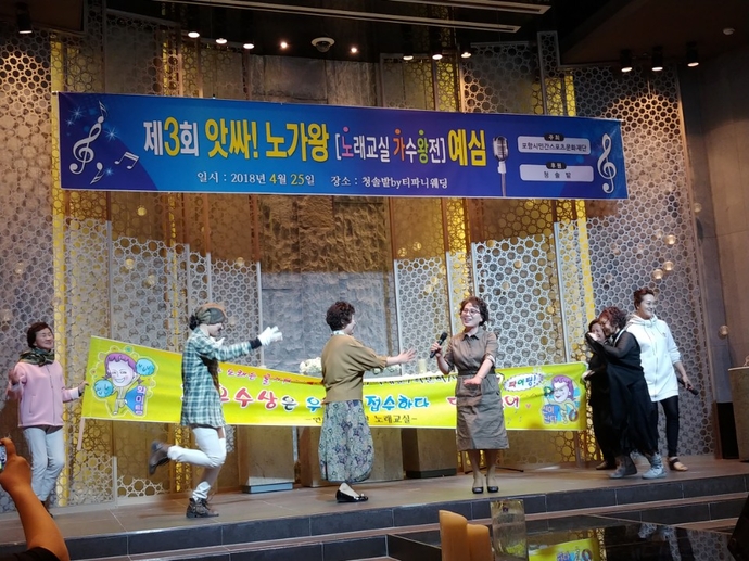 KakaoTalk_20180427_174426007