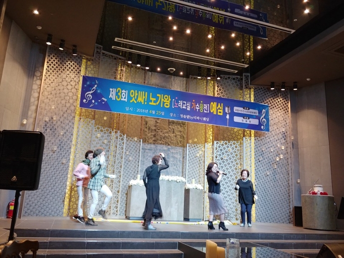 KakaoTalk_20180427_174426895