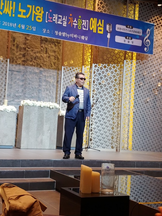 KakaoTalk_20180427_174427076