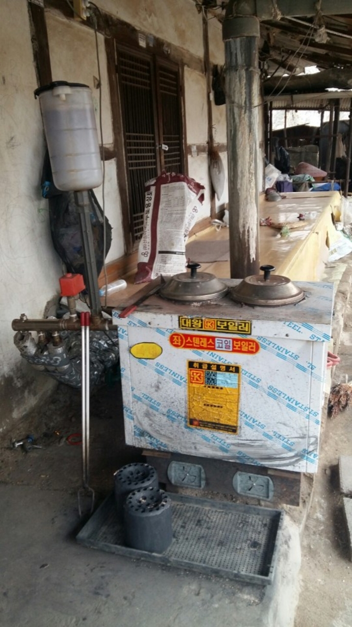 KakaoTalk_20180224_210557414
