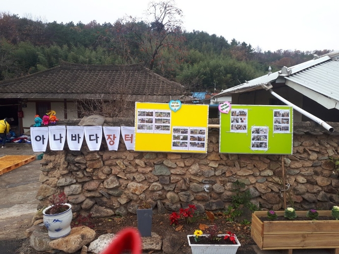 그림속6