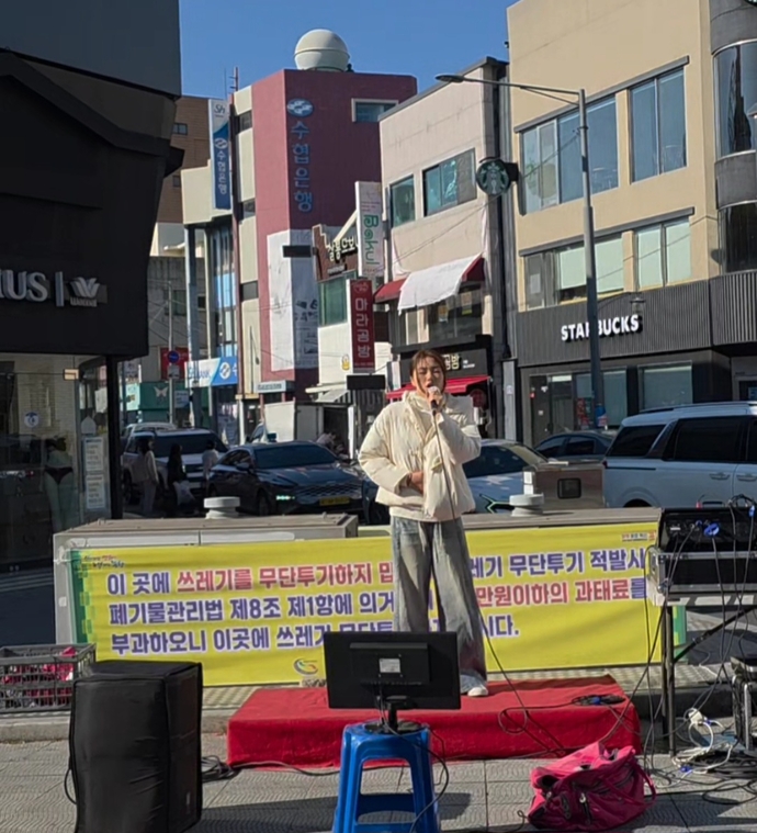 Screenshot_20251123_000013_Gallery