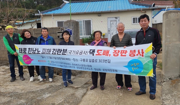 화면 캡처 2022-12-09 173505