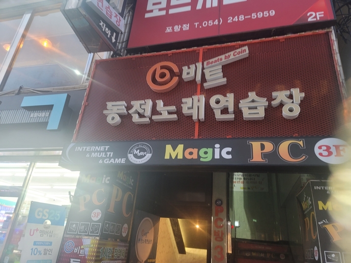 KakaoTalk_20221125_185054243_02