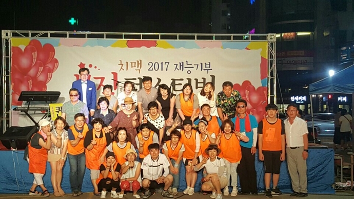 KakaoTalk_20170724_160712645