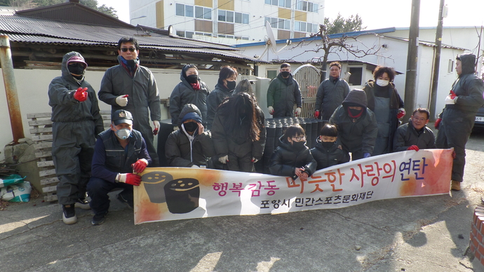 SAM_6101 - 복사본