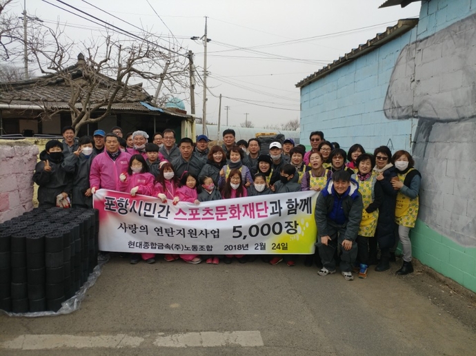 KakaoTalk_20180224_211600967