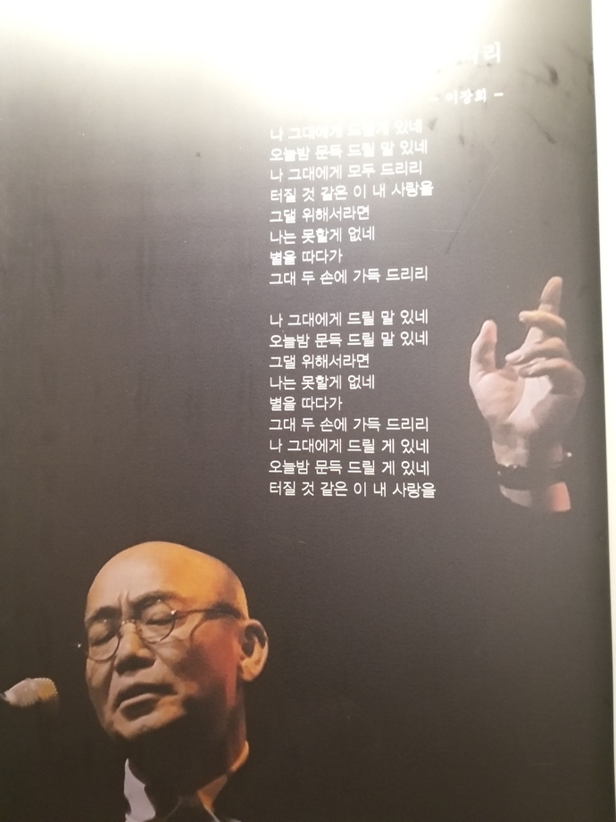 KakaoTalk_20210610_210302221_03
