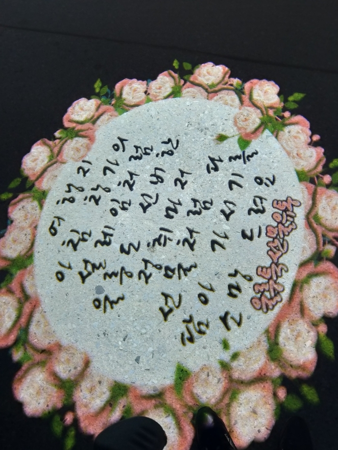 KakaoTalk_20210610_210302221_27