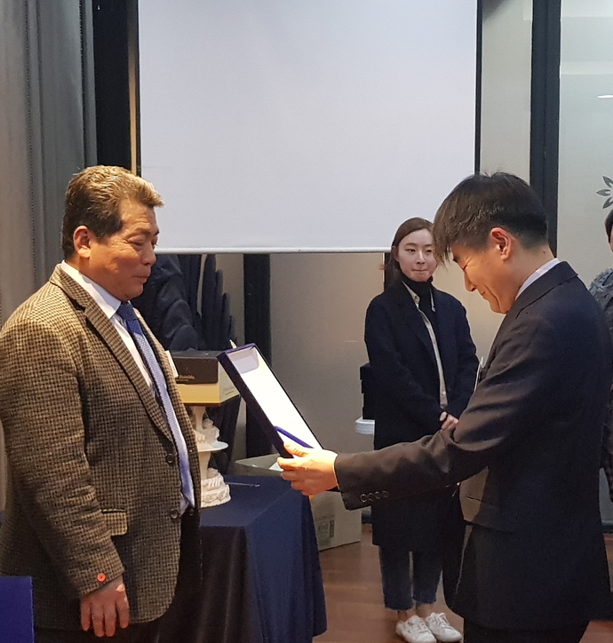 정태수1 포항시장 표창