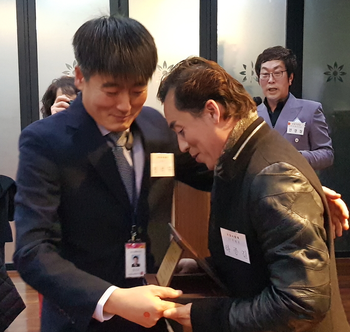 하종길1
