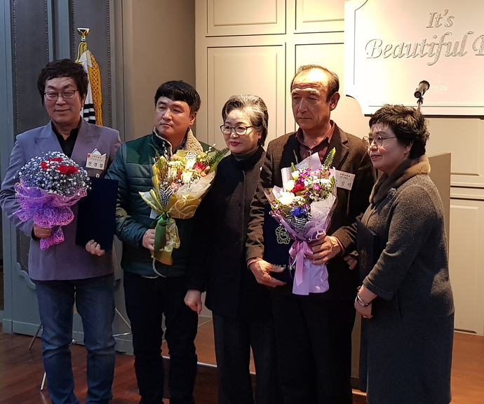 북구국회의원수상