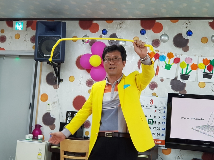 이석화 추진위원장 마술쇼