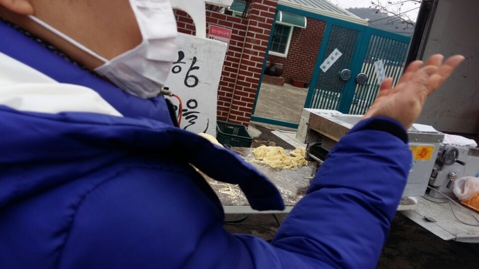 KakaoTalk_20180224_202707539
