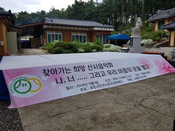 KakaoTalk_20180904_122051446
