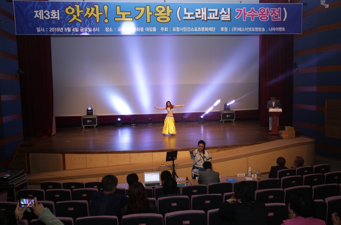 YOON0083